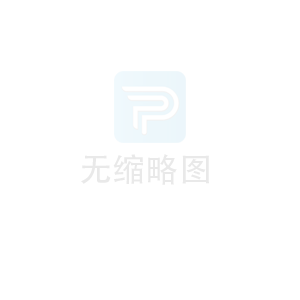 實驗室酸堿廢水集成處理系統(tǒng)