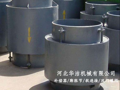 軸向型外壓式補償器 軸向型外壓式補償器