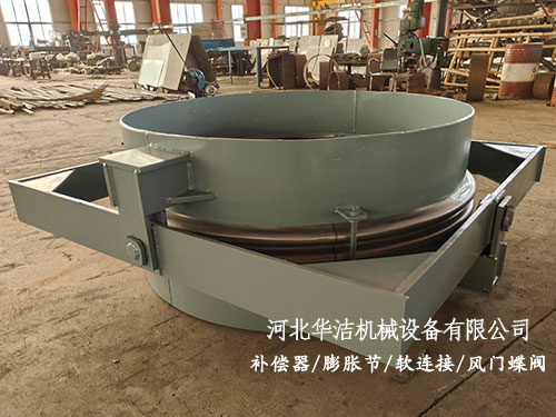 萬向鉸鏈波紋補(bǔ)償器 萬向鉸鏈波紋補(bǔ)償器