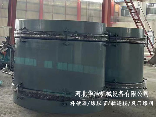 軸向型復式補償器 軸向型復式補償器