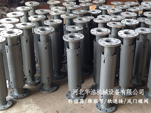 軸向復式波紋管 軸向復式波紋管